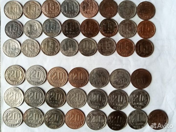 Мой набор монет СССР