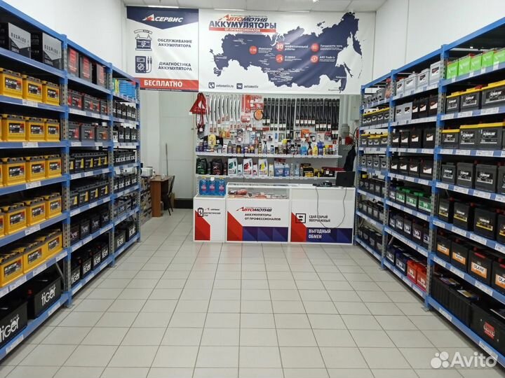 Tiger Red Energy 60 a\h