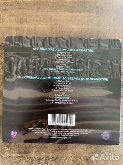 Deep Purple 1972 Machine Head / Фирма