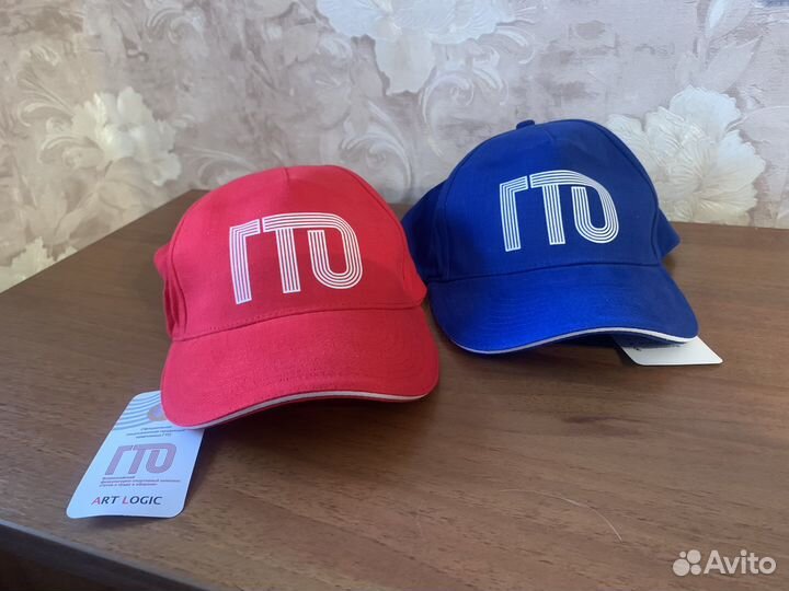 Бейсболка гто