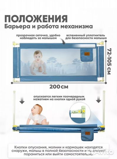 Манеж