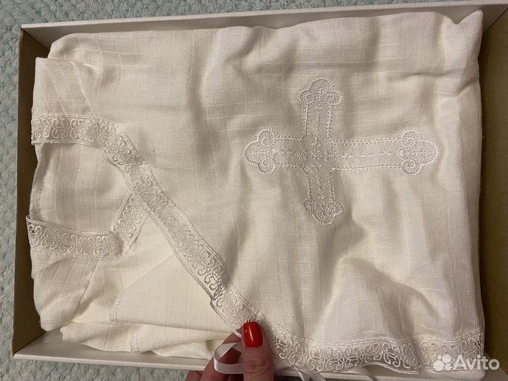 Крестильный набор новый до 2-3 лет