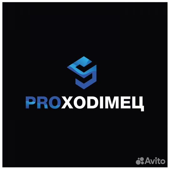 Графический дизайнер