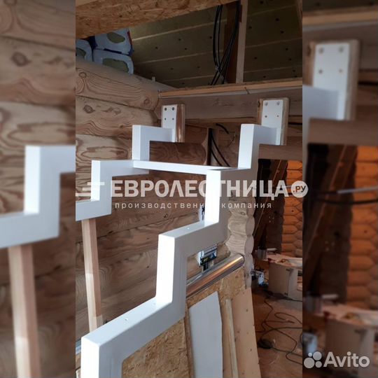 Лестница