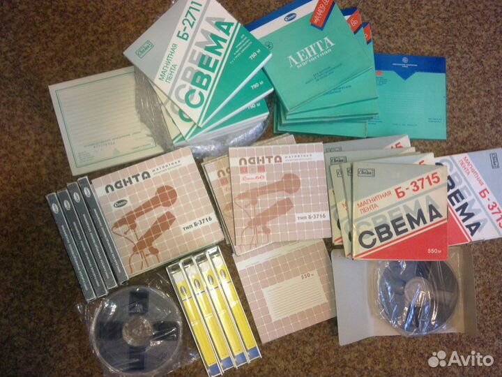 Катушки Запечатанные №18,750м,550м,Свема,Славич