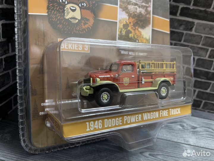 Greenlight 1/64 dodge Power Wagon (пожарный)