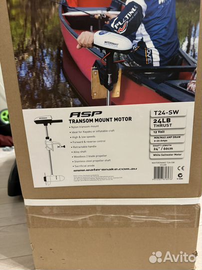 Электродвигатель Watersnake T24-SW