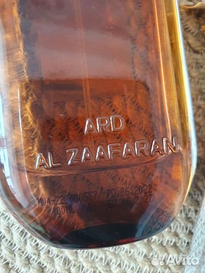 Парфюм Mousuf Zaafaran / Ramadi 100 мл