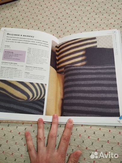 Азбука вязания спицами