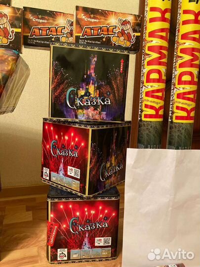 Фейерверк сказка