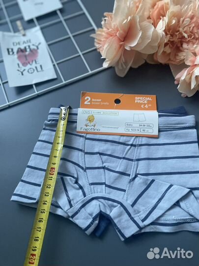 OVS набор боксеров 92