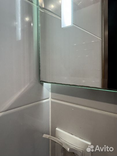 Зеркало Акватон