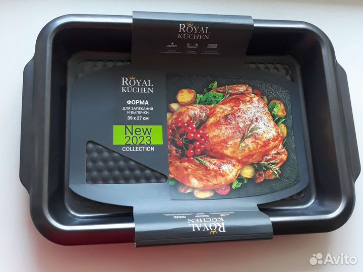 Форма для выпечки