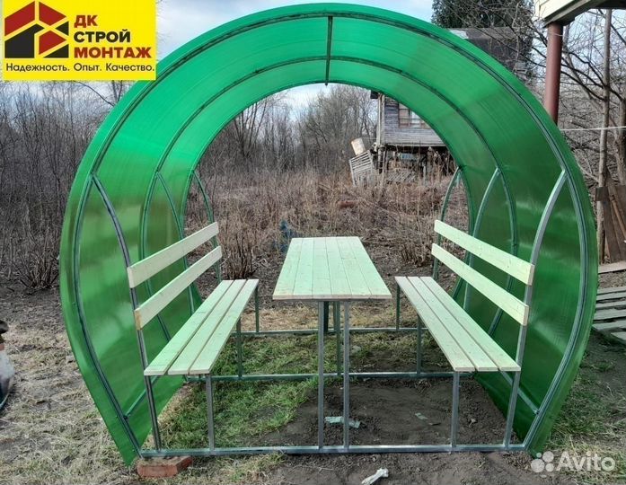 Прочная беседка Пион
