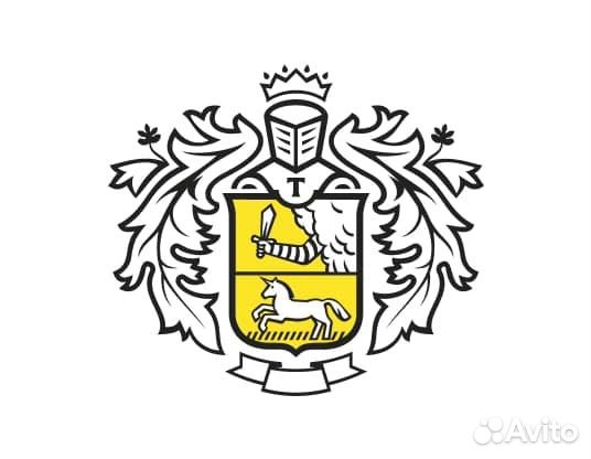 Ночной оператор электронных заявок (удалённо)