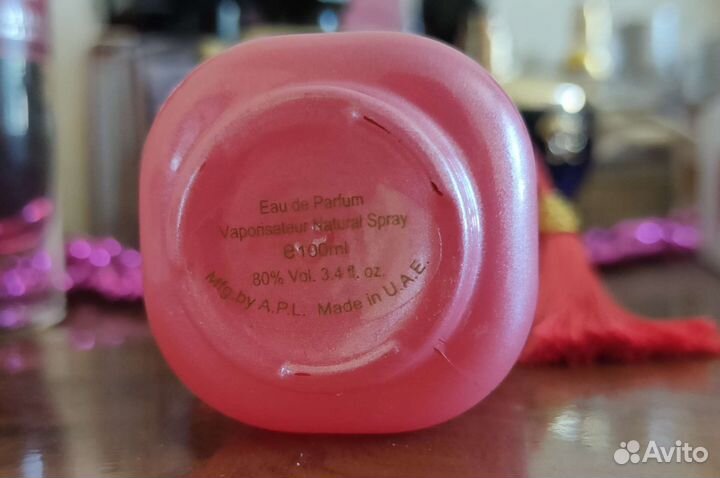 Noya Andalusi (Pink) 100 мл