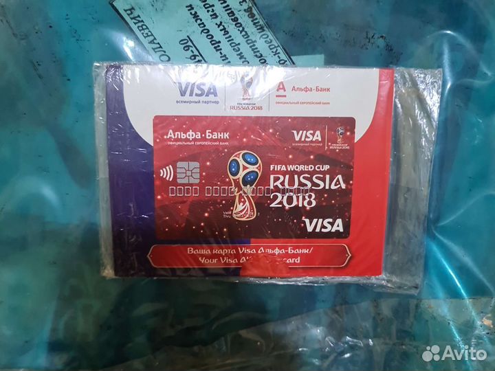 Олимпиада 2014