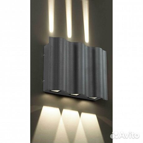 Уличный светодиодный светильник Novotech