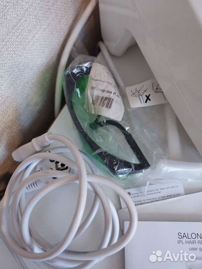 Фотоэптлятор RIO salon PRO