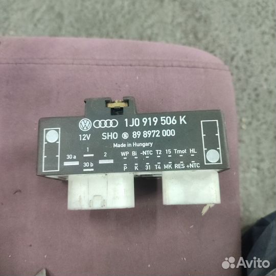 Блок управления вентилятором volkswagen golf4