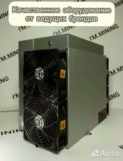 Antminer L7 9050mgh б/у ув идеале