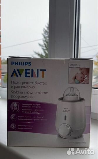 Подогреватель для бутылочек philips avent