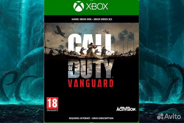 Call of Duty: Vanguard - Xbox Series X/S