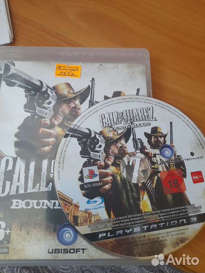 Компьютерная игра Playstation 3