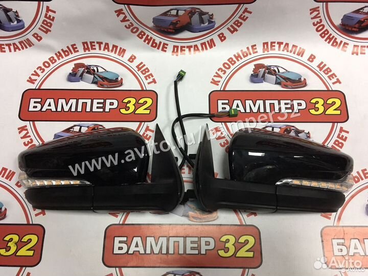 Зеркала Лада Гранта люкс цвет космос с бегущими по