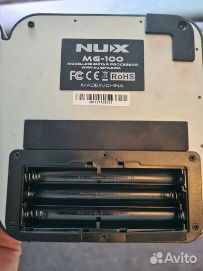 Процессор nux MG100