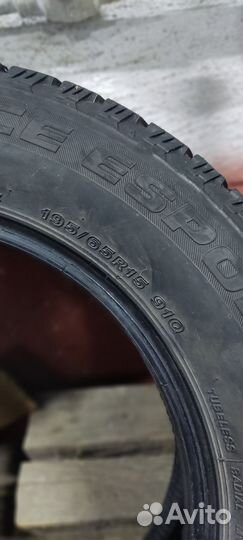 Autobacs Ice Esporte 195/65 R15