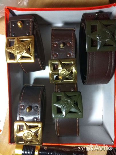 Ремень генеральский