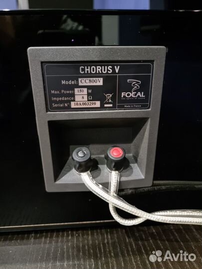 Центральный канал Focal chorus CC800V