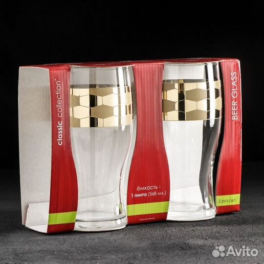 Набор стаканов для пива «Футбол», 570 мл, 2 шт