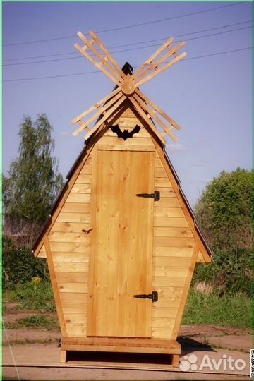 Уличный туалет с установкой KEY667