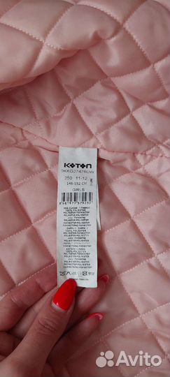 Куртка Koton