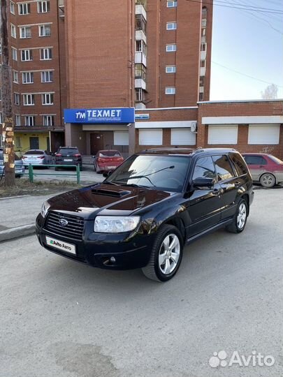 Subaru Forester 2.5 AT, 2006, 270 000 км