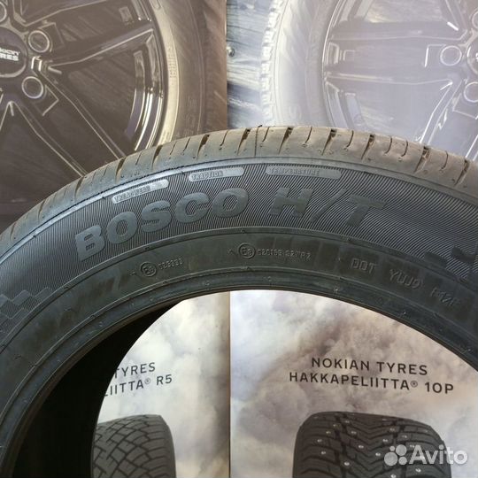 Viatti Bosco H/T V-238 235/55 R18 V