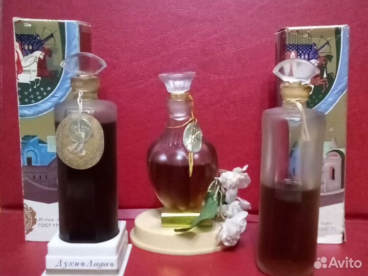 Духи,одеколон ссср.Лада,Кристина,Фуэте,Денди