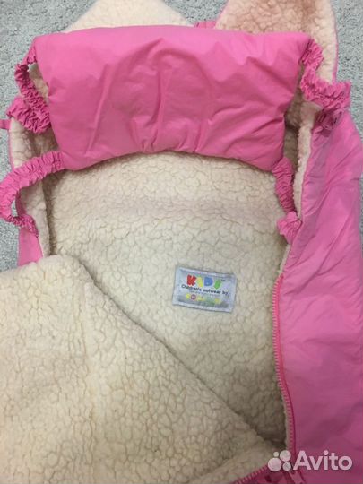 Конверт зимний