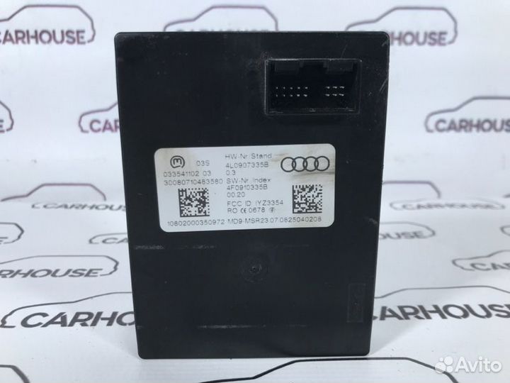 Блок управления центральным замком Audi Q7