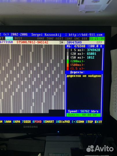 Seagate ST500LT012, 500Gb, HDD, SATA II, 2.5