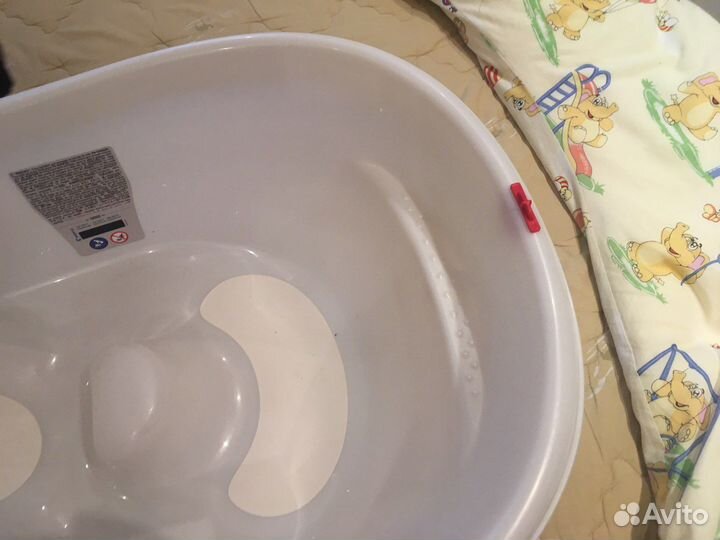 Ванночка для купания