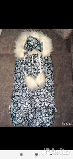 Комбинезон+конверт, комплект зимний