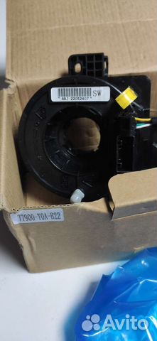 Подрулевой шлейф Honda