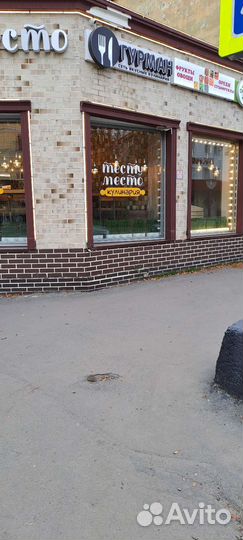 Продажа сухофрукты, орехи