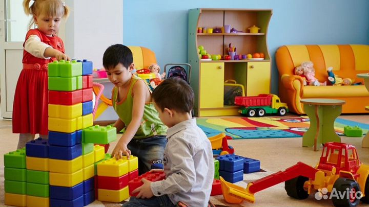 Детский сад