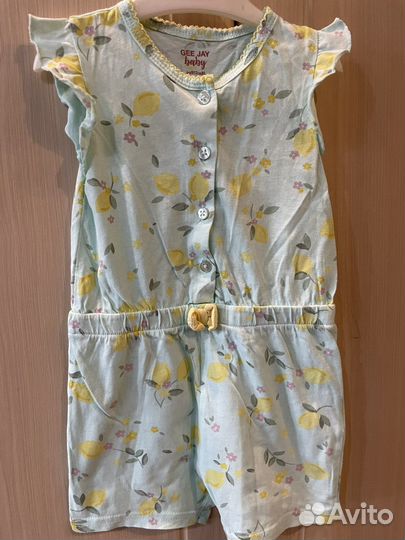 Боди песочник