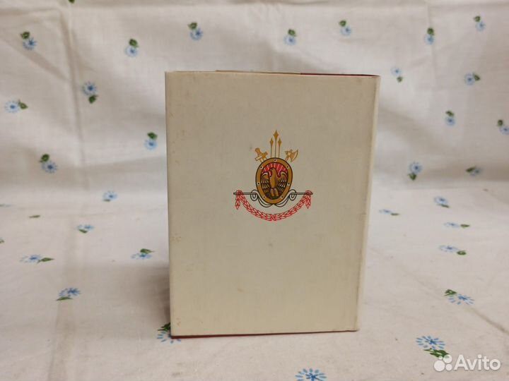 Марк Аврелий Размышления 1994