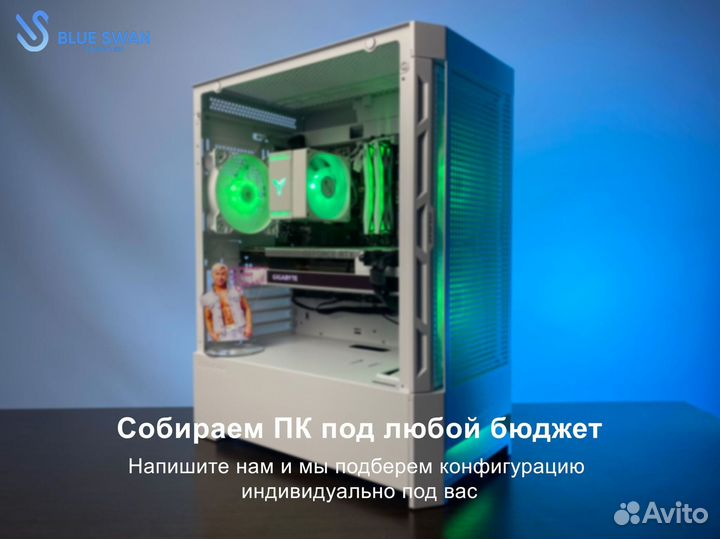 Игровой пк RTX 4070 \ i5-13400F \ 32GB